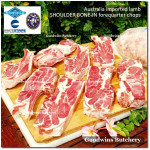 Lamb collar SHOULDER BONE-IN FOREQUARTER frozen Australia Midfield WHOLE CUT +/- 2.6 kg/pack (price/kg)